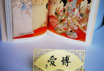 辛亥革命博物院(南区)第 75 张图片