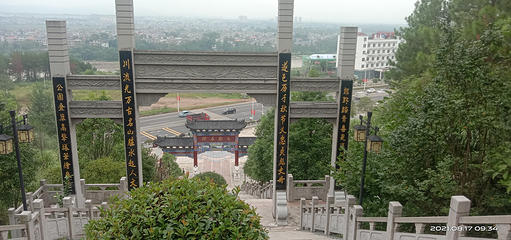 红塔生态骑行园第 9 张图片