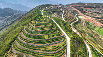 安顶山第 1 张图片