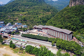 三峡晓峰旅游区第 9 张图片
