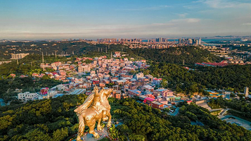 泉州郑成功公园