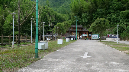 漓江源大峡谷第 55 张图片