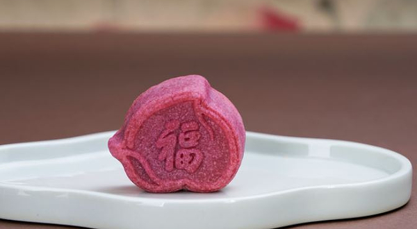 萬春金福下午茶(故宫店)