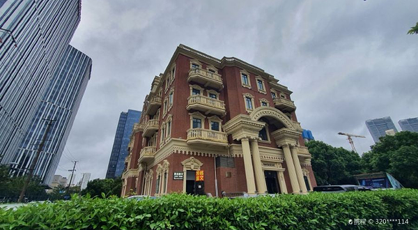 上海中国现代国之宝艺术馆