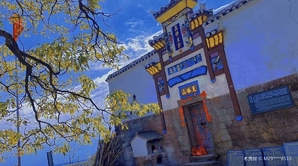 天桥山第 1 张图片