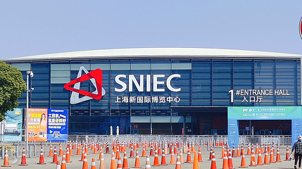 上海新国际博览中心第 2 张图片