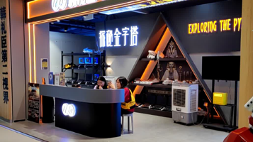 韩礼臣 探秘金字塔