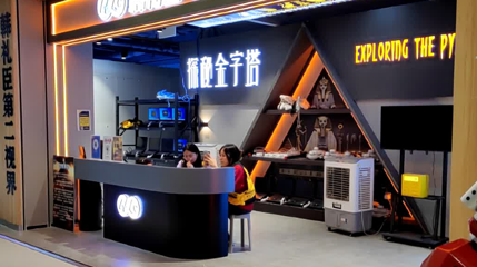 韩礼臣 探秘金字塔第 1 张图片