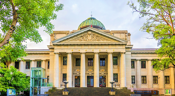 台湾博物馆