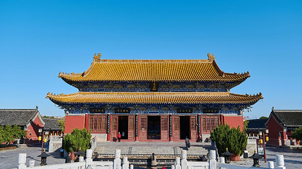 明道宫第 1 张图片