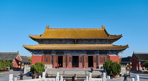 明道宫