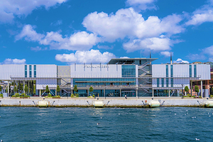 伊斯坦堡现代艺术博物馆