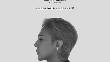 G-DRAGON MEDIA EXHIBITION : Übermensch IN OSAKA