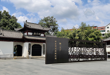 陶阳里旅游区第 122 张图片