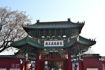 汤阴岳飞庙第 6 张图片