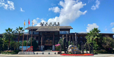 剑门关天赐温泉第 8 张图片