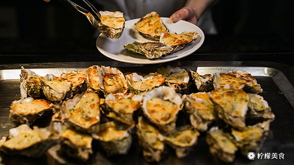 瑞吉酒店·Social秀餐厅·云端自助·俯瞰湾区第 33 张图片