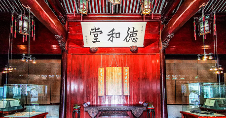 天一阁博物院第 291 张图片