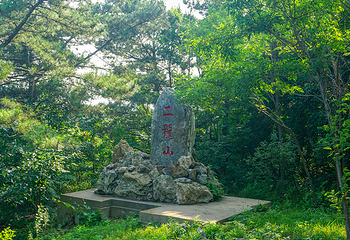 旅顺口风景名胜区第 26 张图片
