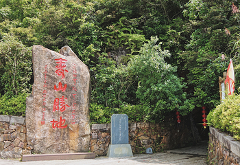 寿山石古矿洞第 19 张图片