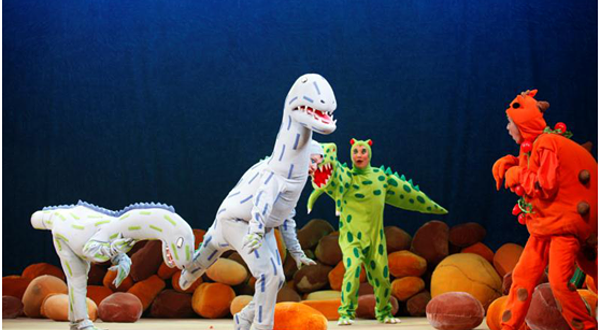 北京儿艺大型恐龙童话剧《你看起来好像很好吃》