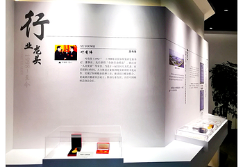 中国醋文化博物馆第 35 张图片