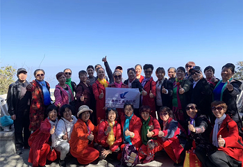莽山五指峰景区第 97 张图片