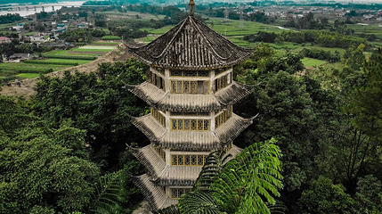 碧云山公园第 1 张图片