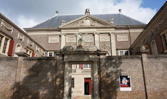 莱顿布料厅市立博物馆