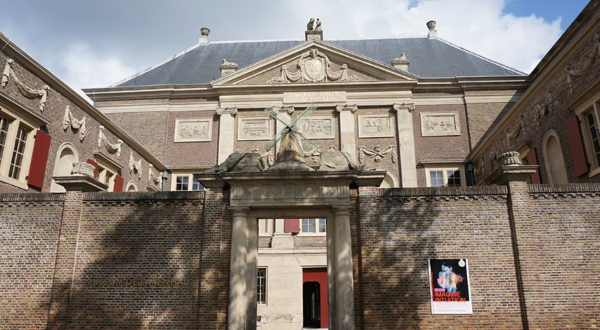 莱顿布料厅市立博物馆