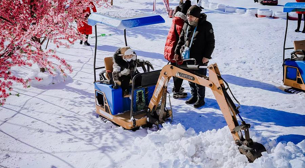沈阳铁西纺织城冰雪乐园