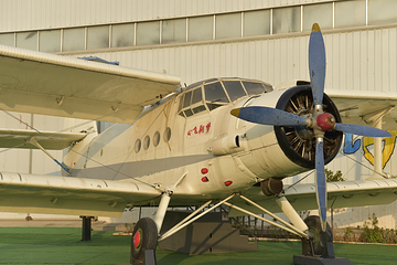 飞翔梦航空体验基地第 25 张图片