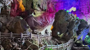 玉溪三洞风景区(第三洞)