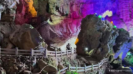 玉溪三洞风景区(第三洞)第 1 张图片