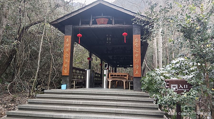 三爪仑观音岩第 1 张图片