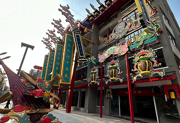 灯火兰山·新琅琊第 41 张图片