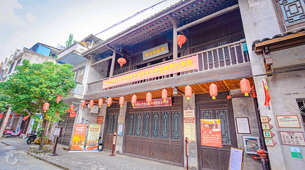 胡志明展馆第 2 张图片