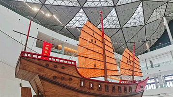 潮汕华侨历史博物馆