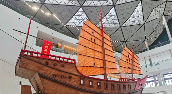 潮汕华侨历史博物馆