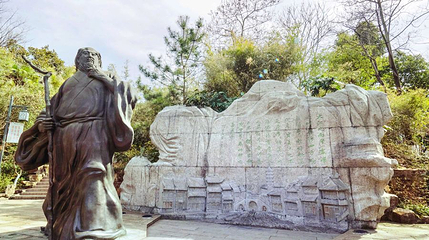 东坡园第 1 张图片