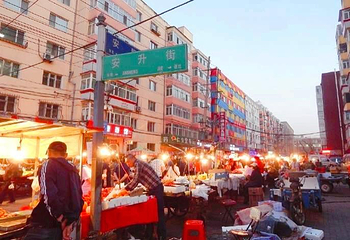 安静街夜市第 1 张图片