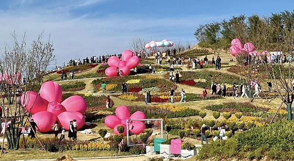 烟台海滨飞翔公园