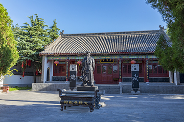 陈家沟第 6 张图片