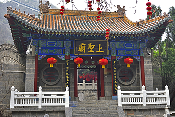 云梦山风景区第 2 张图片