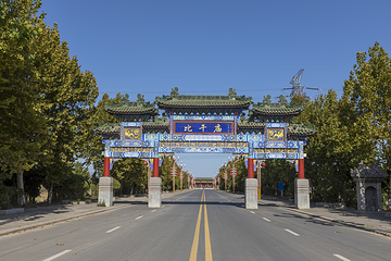 比干庙第 1 张图片