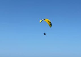 临沂长山国际滑翔伞基地