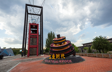 晋华宫国家矿山公园第 165 张图片