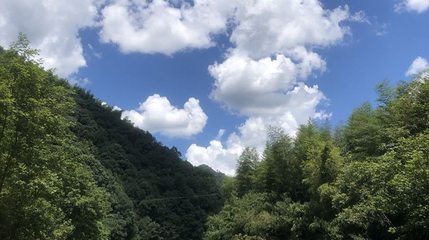青龙潭激情漂流景区第 1 张图片