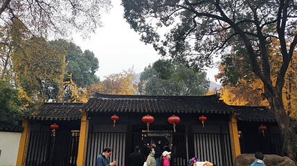 范文正公忠烈庙第 1 张图片