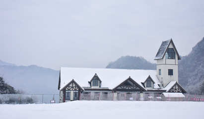 龙降坪国际滑雪场第 3 张图片